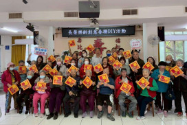 彰化榮家感謝康寶玲老師創意春聯 長輩巧手迎春添喜氣