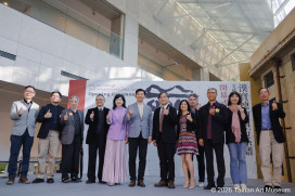 南美館「漢寶德的南方系譜」展 見證跨世代文明之美