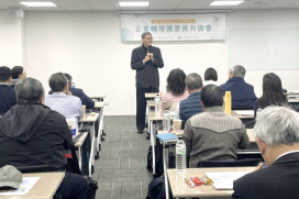 桃竹苗分署結合產官學成立「企業輔導團」　免費到場輔導推動友善職場