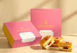 維格餅家「蔓越莓鳳梨」獲烘焙伴手禮大賽特優　展現糕點創意新層次