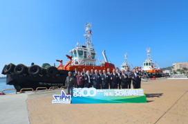 港勤公司舉辦「6400匹暨3600匹馬力拖船交船典禮」
