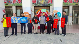 欣中公司歲末春節送暖 中彰榮家溫情滿懷