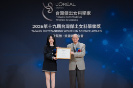 中山大學生科博士生陳叡怡獲孟粹珠獎學金  逆境走出科研路