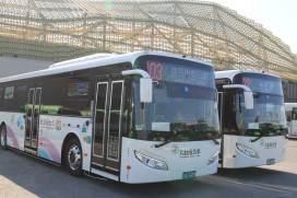 臺南 103 路都會公車 25 日起營運 串聯多區提供便捷服務