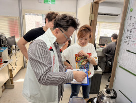 新北市委外拖吊場離職員工嚴重違法　交通局：管理失當、絕不寬貸