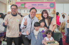 參與STEAM教育幼兒園數倍增　張善政：寓教於樂扎根未來競爭力
