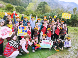推廣金盞花產業與農村旅遊　竹縣尖石那羅灣金盞花季邀您賞花走春趣