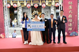 桃園大廟景福宮281年首辦聯合婚禮　33對新人締造歷史浪漫篇章