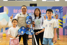 動健康、喝營養！新北兒童節幸福體驗再＋1　