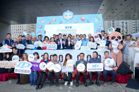 《台中通》加碼送機票掀熱潮！下載突破313萬次　數位局串聯慶典經濟創造幸福驚喜