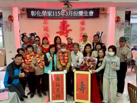 彰化榮家百歲榮民紀壽 雅純樂團為老英雄獻藝慶生