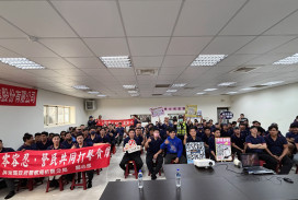 枋寮警分局走入企業　反詐法治宣導升級守護移工安全