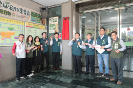 掌握農業大數據！台南市農林漁牧業普查處揭牌 4/10起動員千人實地訪查