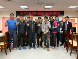 雲林榮服處創業座談 分享商業模式及預算規劃