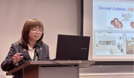 桃市府赴美交流數位治理與女性賦權　邀請聯合國CEDAW委員會副主席7月訪桃