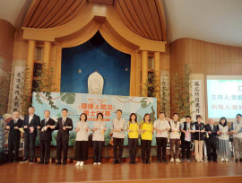 慈濟環保防災勇士PK賽 與嘉義榮服處合推永續關懷