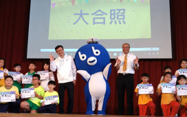 孩子也能當環保行動者：新北校園減塑計畫上線　頒發「海洋之星」肯定成果