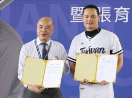 國防部長守護中捷！張育成接任中捷安全大使 聯名icash 2.0重磅登場