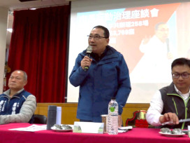 新北市府團隊前進瑞芳、平溪行動治理　整合地方資源、落實高齡友善