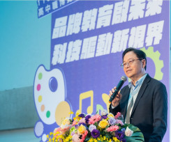 115年桃園市在地產業博覽會開幕　張善政：協助青年探索職涯方向