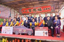 深丘福德宮藉土地公聖誕捐輔具等公益 　主委陳廉誠：十方大德資源來十方去