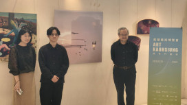 ART KAOHSIUNG春季登場  第13屆首度移師左營新光三越引爆看展潮