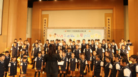 臺南市 115 年度模範學生表揚大會 354 名學子受獎