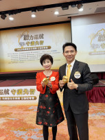 世界聽力日：重視中壯年聽力健康 科林助聽器在行動