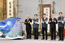 臺南市第五屆慈濟 PaGamO 競賽登場，前十強將代表南市遠征國際總決賽