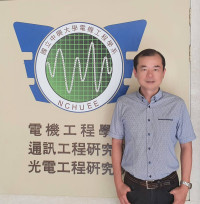 中興大學電機莊家峯講座教授   獲頒國科會傑出研究獎殊榮