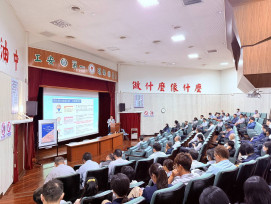  防詐反毒守法紀！中油大林煉油廠邀檢察官分享真實案例強化職場安全 