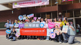 春節228連假鬧血荒  警廣臺中分臺籲挽袖傳愛