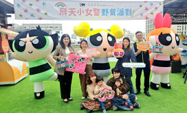 臺南和逸驚現飛天小女警野餐派對 推主題餐點×互動體驗