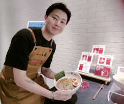 連續7年獲東京米其林推薦！自由之丘排隊名店「中華蕎麦 三藤」誠品生活480登場