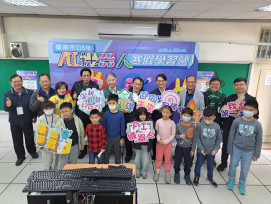 智慧科技領航：當科技走進教室 臺南正在培養下一個世代的未來力