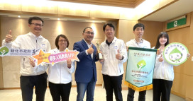 新北AI教育升級！官方「AI專區」正式上線　一站整合教學、治理與資源　打造AI學習入口