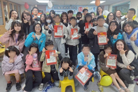 金湖社福解鎖英雄任務3日營  伴孩童建立自信迎向成長