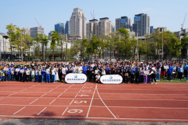 中市融合適應體育運動會登場 逾1,300人參與展現融合教育成果