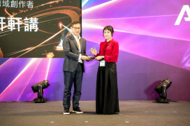  結合產業、媒體與數據　AI EXPO Taiwan 2026創作者影響力大賞打造跨域內容影響力指標