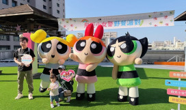 臺南和逸兒童月親子出遊來這！住房結合闖關體驗草地手作尋寶