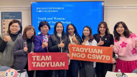 桃園女力紐約聯合國論壇登場 展現女性創新培力與國際接軌