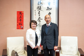 立法院韓國瑜院長接見「新加坡駐台北商務辦事處」符秀麗代表 韓國瑜：台星情誼如親人，盼持續深化合作交流