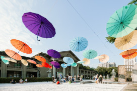 4/3-4/5板橋435藝文特區變身童樂基地　STEAM體驗、故事五感、職人體驗一次滿足