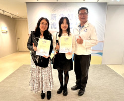 新北永續教育展成果　SDGs創意教案徵選7件獲獎