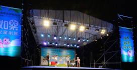 如果兒童劇團《咱來搬演囡仔歌》歡樂登場　張善政邀親子共賞台語童謠魅力