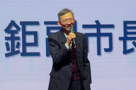 航空警察之友協會凝聚警民力量　王明鉅：攜手並進守護國門安全