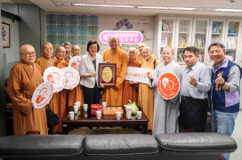 新北佛教會響應好日子大平台　捐贈115萬元、持續關懷弱勢及長者