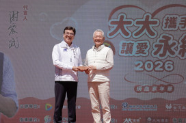 大大數位基金會「捐血家年華」以愛延續溫度　目標15,000袋熱血、三度捐復康巴士