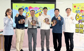 孩子也要懂錢怎麼用：新北推CHA-CHING理財教育 4校獲「理財之星」