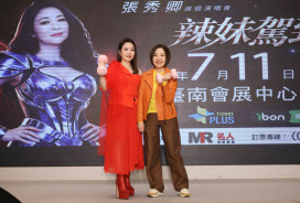 張秀卿再開唱！《辣妹駕到2》7月台南登場　神力女超人造型象徵不服輸人生